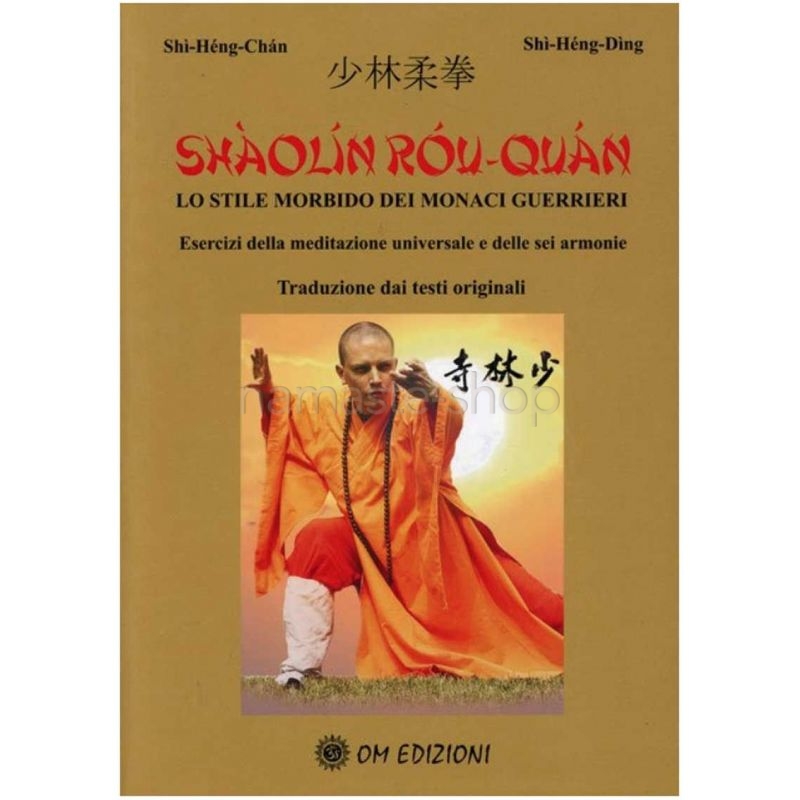 Shaolin Rou-Quan - LIBRO