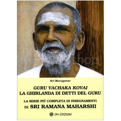 Guru Vachaka Kovai - La Ghirlanda di Detti del Guru - LIBRO