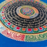Mandala Tibetano - Mantra OM e Om Mani Padme Hum - Cod. MAND-1